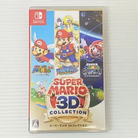 スーパーマリオ 3Dコレクション Switch 新品¥5,499 中古¥4,790 | 新品