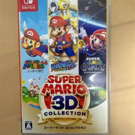 スーパーマリオ 3Dコレクション Nintendo Switch