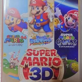 【動作確認済み】スーパーマリオ 3Dコレクション Switch
