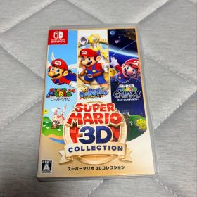 スーパーマリオ 3Dコレクション Nintendo Switch スイッチ