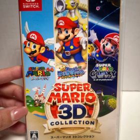 【#ry/9.7/7】Switchソフトスーパーマリオ3Dコレクション