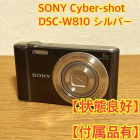 SONY デジカメ Cyber-shot DSC-W810【状態良好】【付属品有