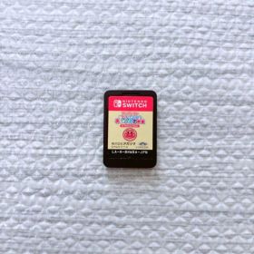 アンパンマン タッチでエンジョイ！あいうえお教室 Switch