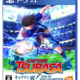 【PS4】キャプテン翼 RISE OF NEW CHAMPIONS