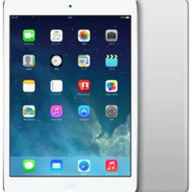 iPad mini 2 中古 3,000円 | ネット最安値の価格比較 プライスランク