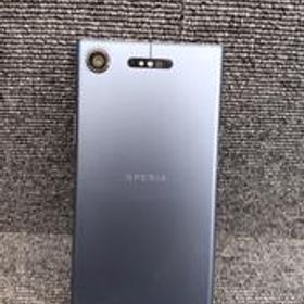 Xperia XZ1 中古 5,400円 | ネット最安値の価格比較 プライスランク