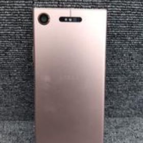 Xperia XZ1 中古 5,400円 | ネット最安値の価格比較 プライスランク