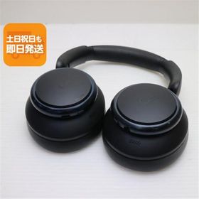 美品 Anker Soundcore Space Q45 ブラック ワイヤレスヘッドホン ANKER 即日発送 あすつく 土日祝発送OK