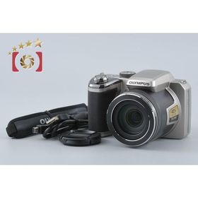 【中古】OLYMPUS オリンパス STYLUS SP-820UZ シルバー コンパクトデジタルカメラ
