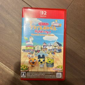 たまごっちのプチプチおみせっち おまちど〜さま！