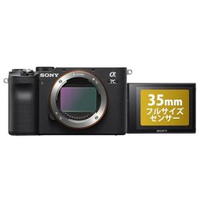 【中古】「非常に良い」SONY(ソニー) フルサイズ ミラーレス一眼カメラ α7C ボディ(レンズなし) ブラック ILCE-7C B