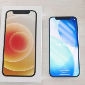 Apple iPhone 12 mini 新品¥19,999 中古¥13,000 | 新品・中古のネット