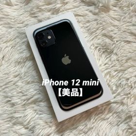 【すぐ発送】iPhone12 mini 128GB 86%