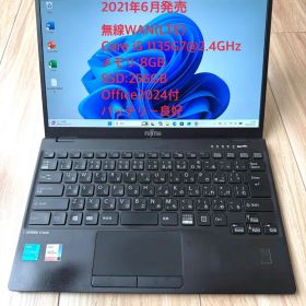 軽量908g 第11世代 富士通 LIFEBOOK U9311/FX 8/256