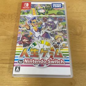 Nintendo Switch 人生ゲーム