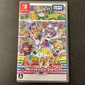人生ゲーム for Nintendo Switch