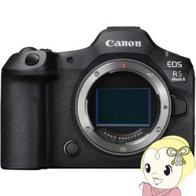 ミラーレス一眼カメラ キヤノン Canon EOS R5 Mark II ボディ【KK9N0D18P】