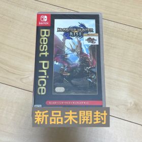 モンスターハンターライズ + サンブレイク セット Switch 新品未開封