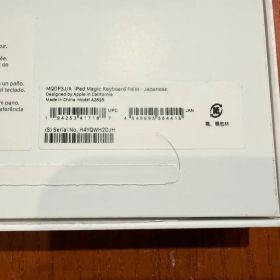 Apple iPad Magic Keyboard Folio 日本語