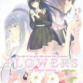 FLOWERS 四季 - Switch