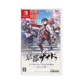[ニンテンドースイッチ ソフト] 亰都ザナドゥ 桜花幻舞 通常版 [HAC-P-BTWLA] *初回特典付