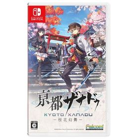 【新品】Switch 亰都ザナドゥ -桜花幻舞-