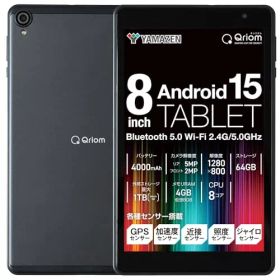 山善 QA15-80タブレット 8インチIPS 1280x800 Android 15 Wi-Fi BT5.0 4000mAh 8コアCPU+GPU RAM 4GB+仮想8GB ストレージ 64GB microSD 最大1TB センサー（GP 2a966988