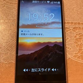 スマートフォン 705KC本体 ピンク