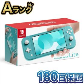 【中古】 整備済み品 任天堂 Nintendo Switch Lite 本体 ターコイズ ニンテンドー スイッチ ライト HDH-S-BAZAA 徹底除菌清掃済 高品質 送料無料 翌日配送 中古人気色 携帯専用 にんてんどー すいっち らいと180日保証