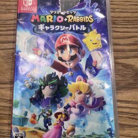 Nintendo Switch マリオ＋ラビッツ ギャラクシーバトル