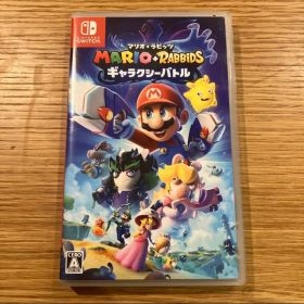 Nintendo Switch マリオ＋ラビッツ ギャラクシーバトル