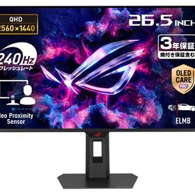 ASUS ROG Strix OLED XG27AQDMES [26.5インチ]