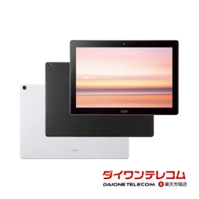 【未使用品〜中古品】SHARP dtab d-41A docomo版SIMフリー 本体 最大1年間保証 SIMロック解除済【スマホとタブレット販売のダイワン】
