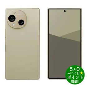 ◆最大3000円CP＋P3倍！！9/25◆シャープ AQUOS スマートフォン SIMフリー 12GB/512GB SH-M31B-C トレンチベージュ SHARP【転送不可】