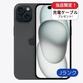 【中古】iPhone 15 256GB ブラック ランクJ ジャンク 中古 スマホ スマートフォン iPhone 本体 SIMフリー アイフォン シムフリー 送料無料