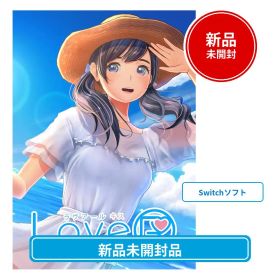 【新品未開封】LoveR Kiss Nintendo Switch