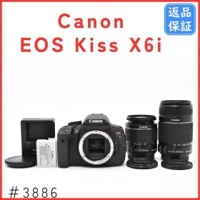 キャノン Canon EOS Kiss X6i Wズームキット 一眼レフカメラ