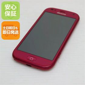【中古】 美品 F-01L らくらくスマートフォン me ピンク スマホ 本体 白ロム 中古 土日祝発送OK