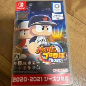 eBASEBALLパワフルプロ野球2020 Nintendo Switch