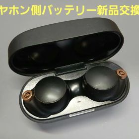 SONY WF-1000XM4 ワイヤレス ノイズキャンセリング イヤホン ➂