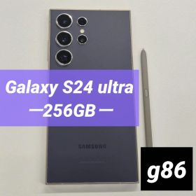 Galaxy S24 ultra 256GB バイオレット