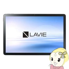 NEC タブレット LAVIE Tab T10 PC-T1055KAS/10.1型/WUXGA/Helio G85/4GB/128GB/Android 14/WPS Office/ルナグレー【/srm】