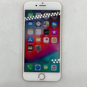 j89 Apple iPhone8 64GB MQ7A2J/A