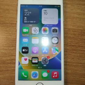 【背面ガラス割れ】iPhone 8 64GB ホワイト（SIMフリー）