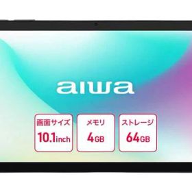 aiwaデジタル JA5-TBA1011 aiwa tab AS10L Android15搭載10.1インチタブレットPC (Helio G81 OctaCore/4GB/eMMC64GB/Android15/10.1型IPS/SIMスロット:nanoSIM/1280x800pix)