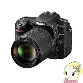 ニコン デジタル一眼レフカメラ D7500 18-140 VR レンズキット【/srm】