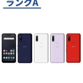 【中古】【美品】arrows We F-51B ホワイト ネイビー パープル レッド SIMロック解除済 docomo【安心30日保証】 本体 白ロム CCコネクト