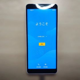 Rakuten Hand5G P780 楽天