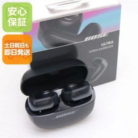 新品未使用 Ultra Open Earbuds ブラック イヤホン BOSE 即日発送 土日祝発送OK