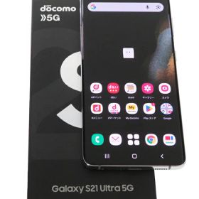 【SAMSUNG】サムスン『Galaxy S21 Ultra 5G / 6.8inch / 256GB / SIMロック解除済 docomo / ファントムシルバー』SC-52B スマートフォン 1週間保証【中古】